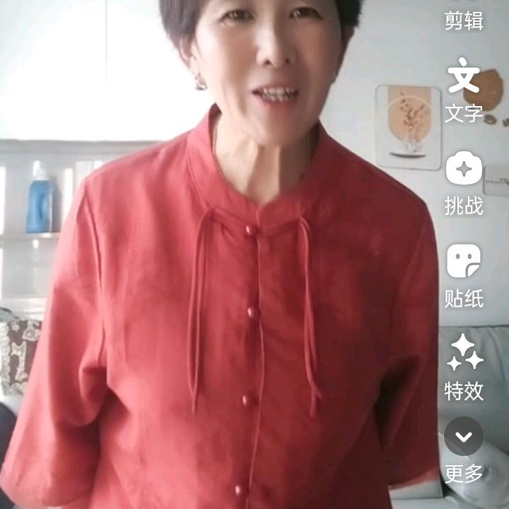 亲静(每天下午2:OO直播 ）