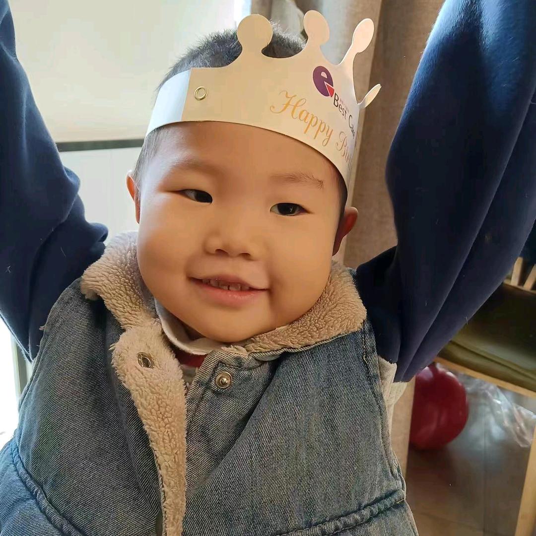 三横一竖就是王