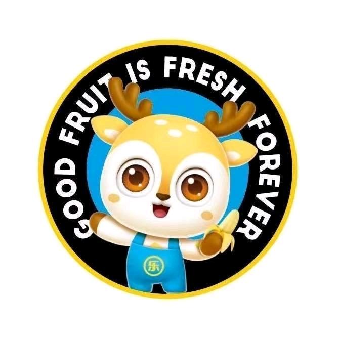 永生鲜南门店小雄