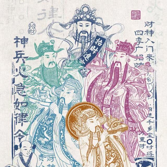陪你走最远的路