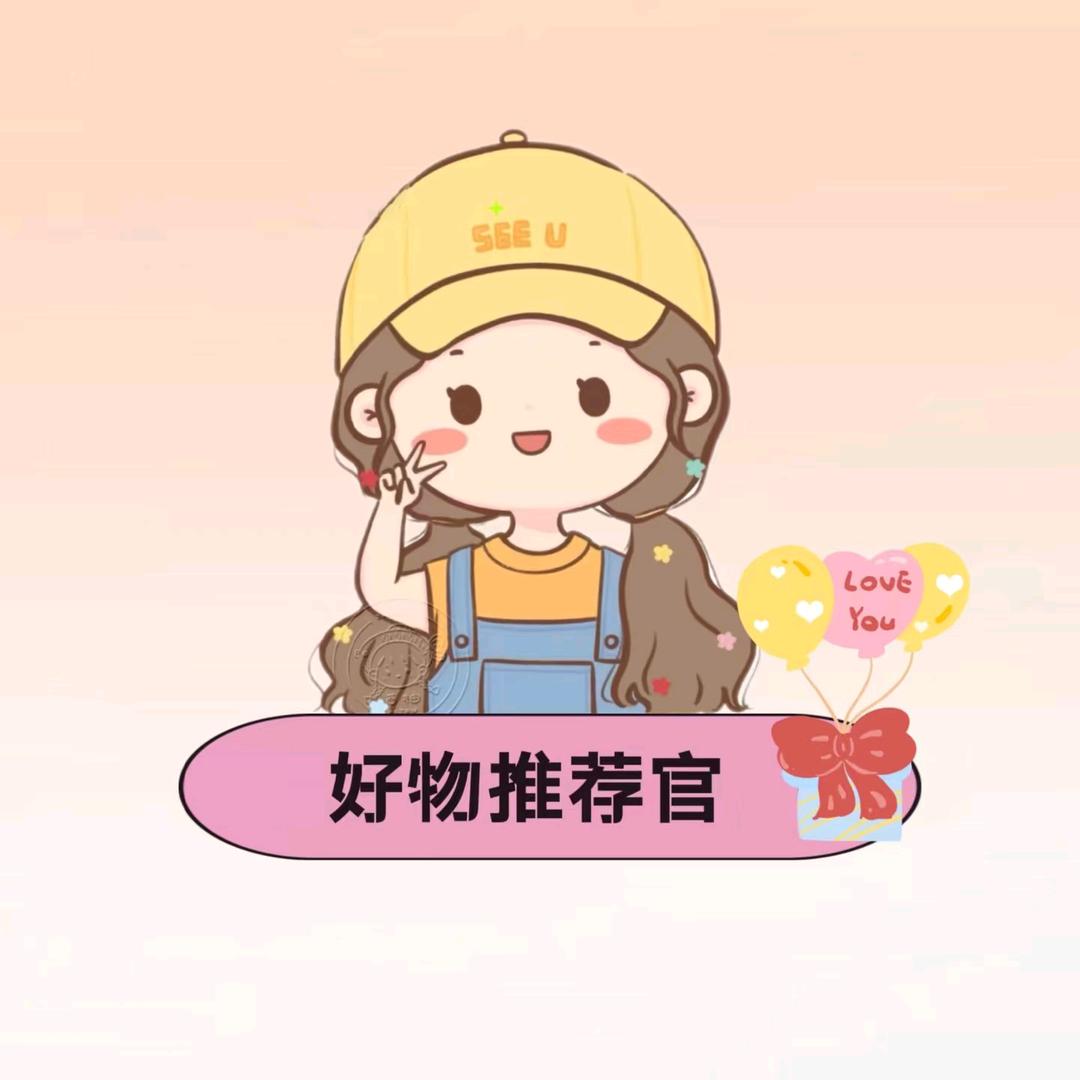 天天开心快乐