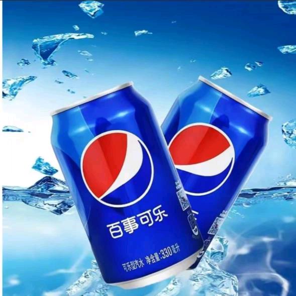 MC揪片子