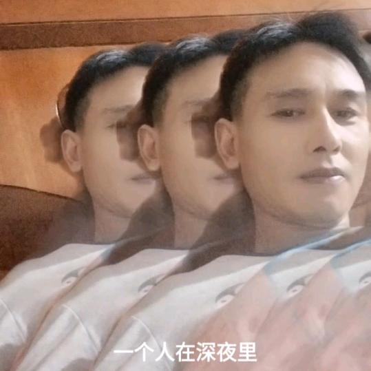 三生约