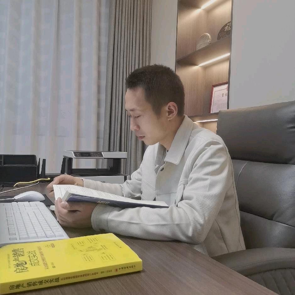 长沙保房志哥