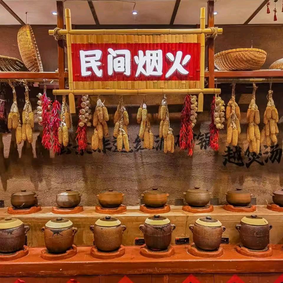 泚颦蹙響