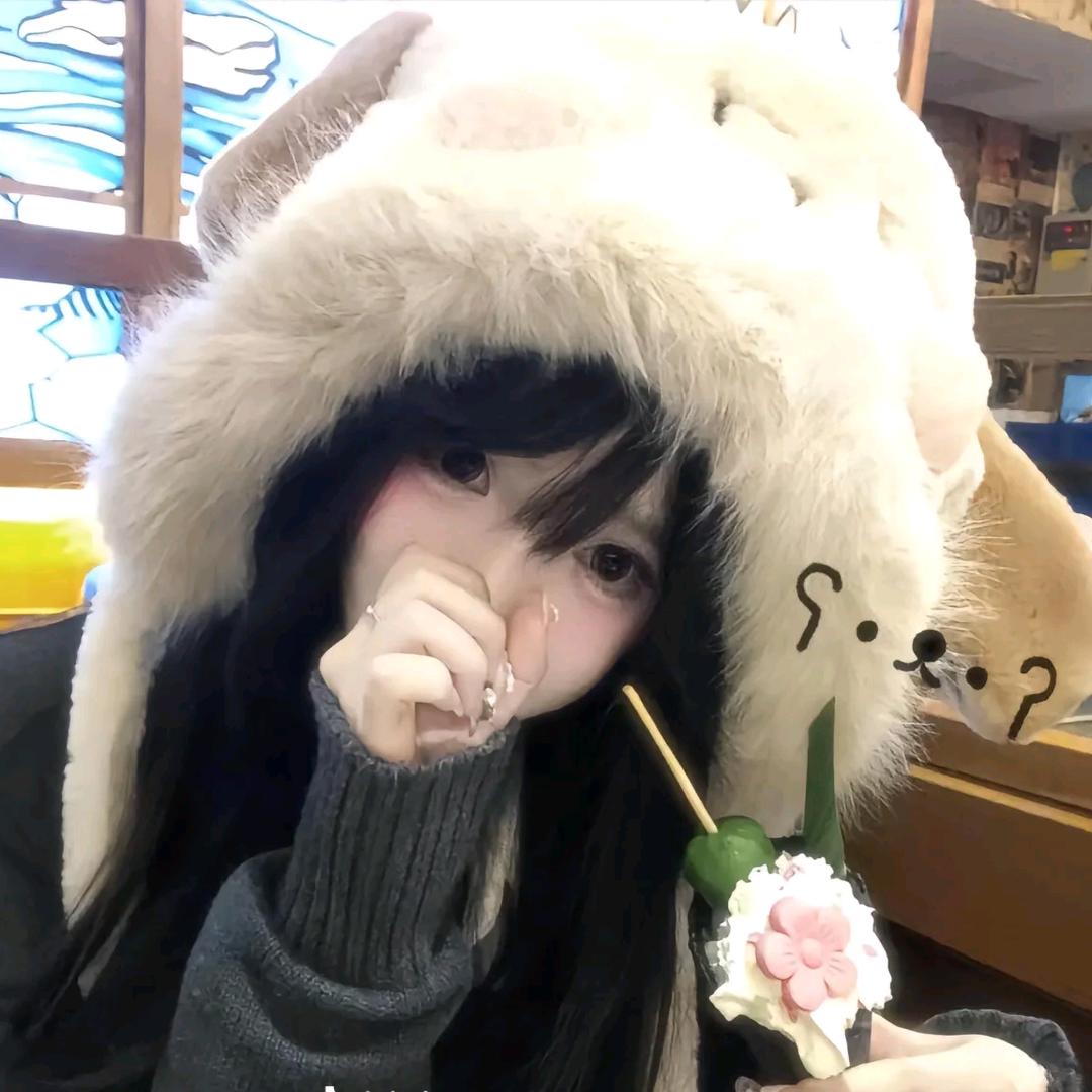 嫀稚🌷