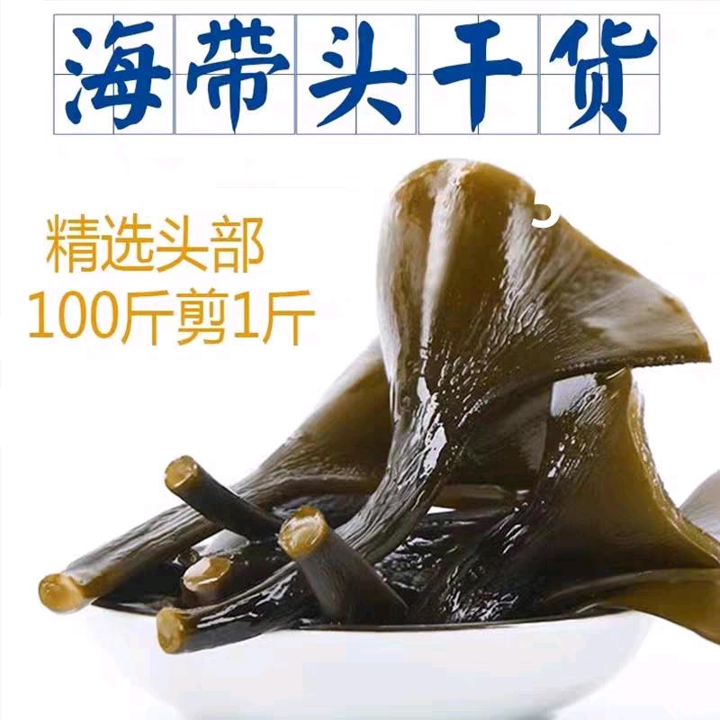 南日岛海岛人家