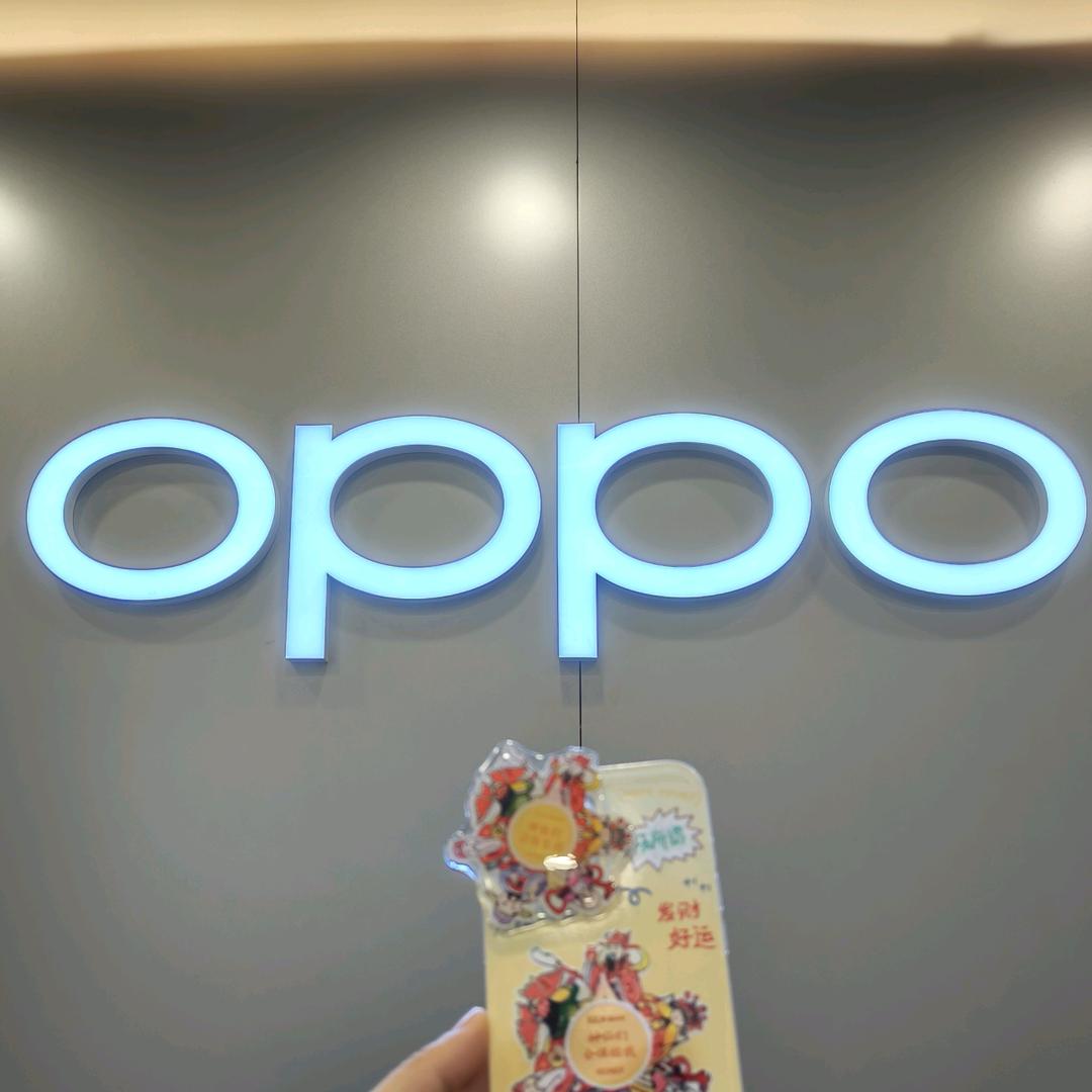 OPPO授权体验店西南商都店