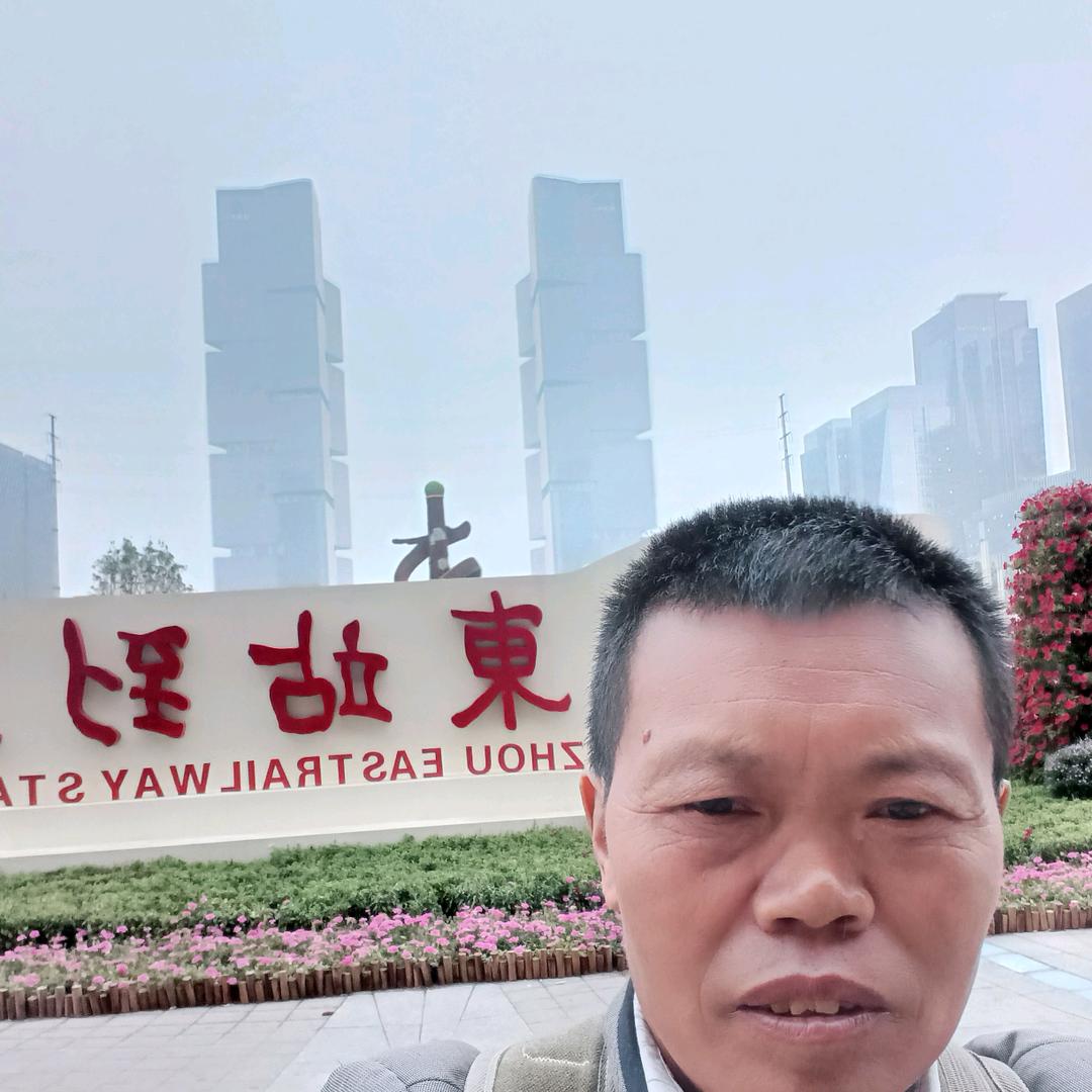 永远建康