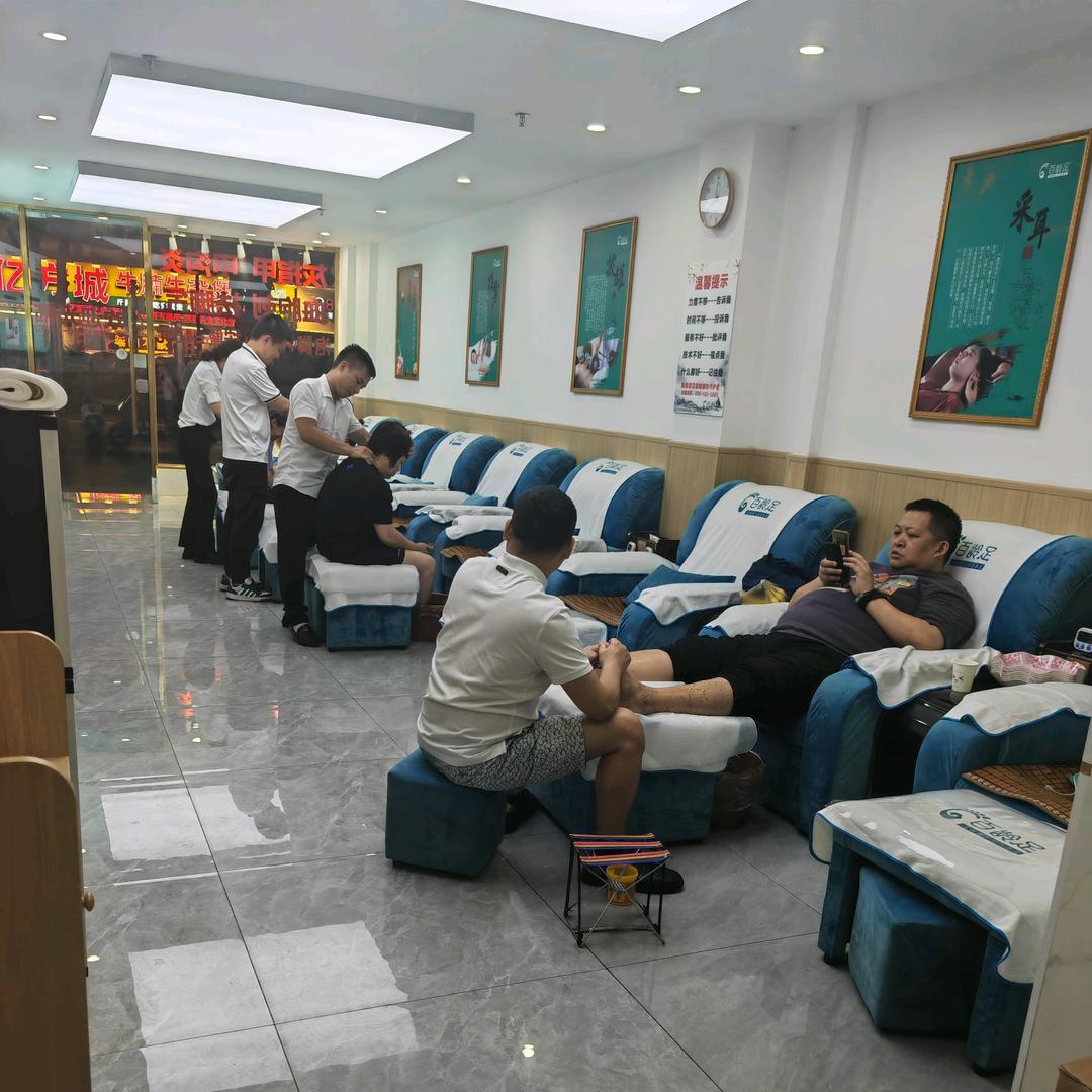 紫康专业修脚房龙华店