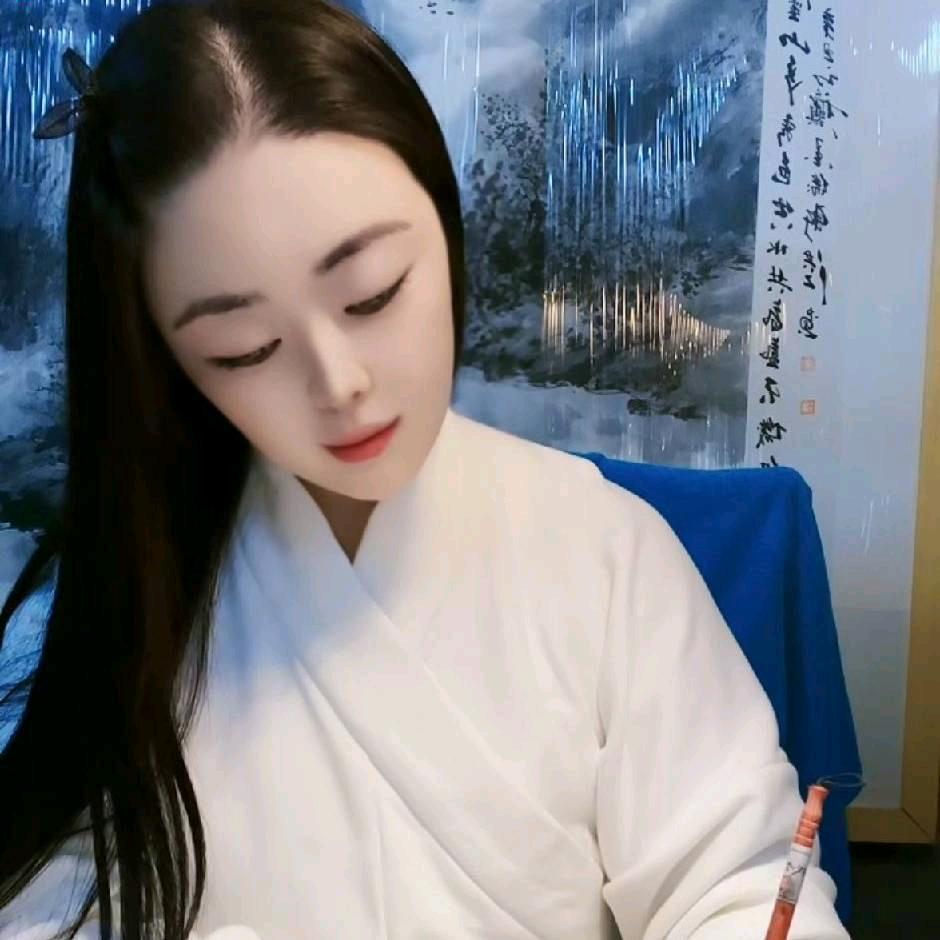 尘缘