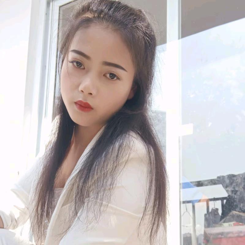 盐津【小幺妹】单身