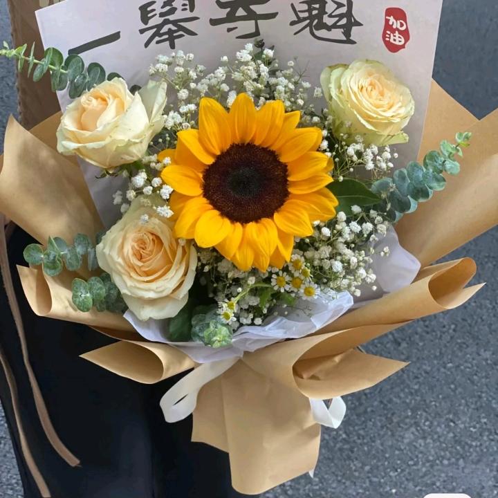 畅畅