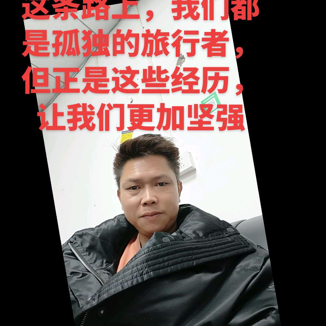 广州福记#电动车批发/三轮车/