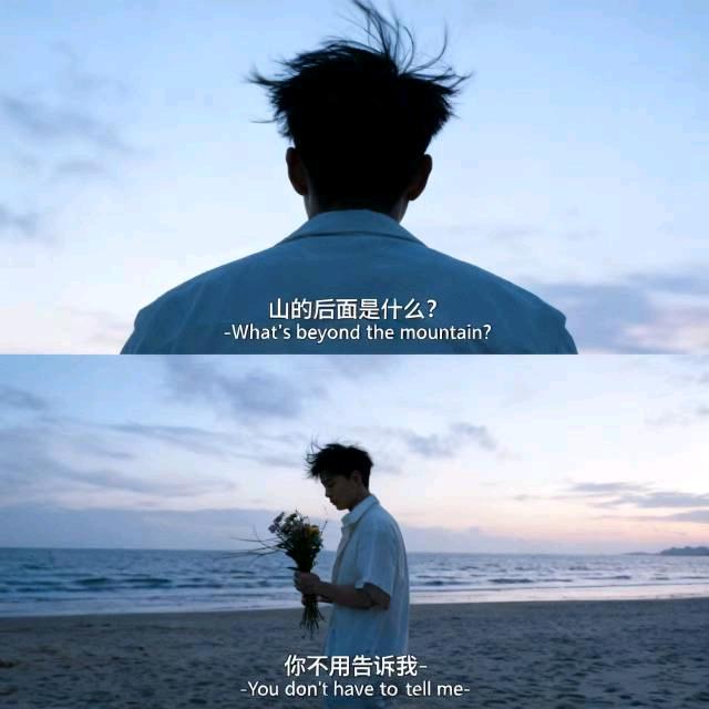 沉浸式看房（于洋）