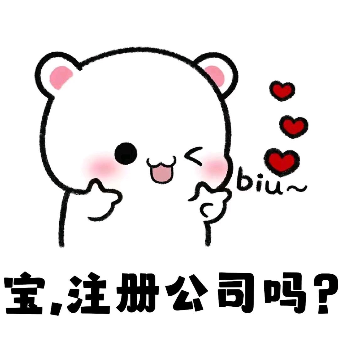 只想瘦