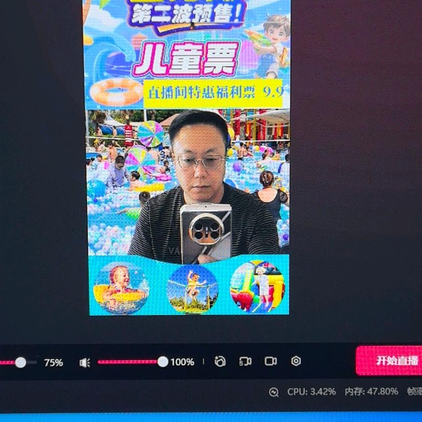 爱旅游的大哥