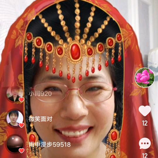 骐萍（不定时直播）