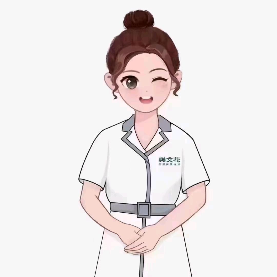 资中（樊文花）