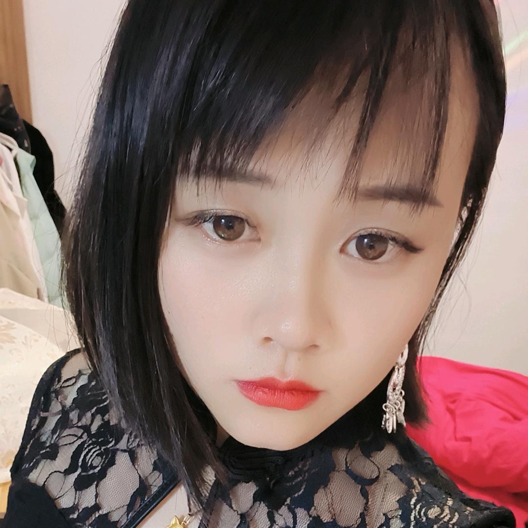 花癫子