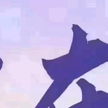 阿淦