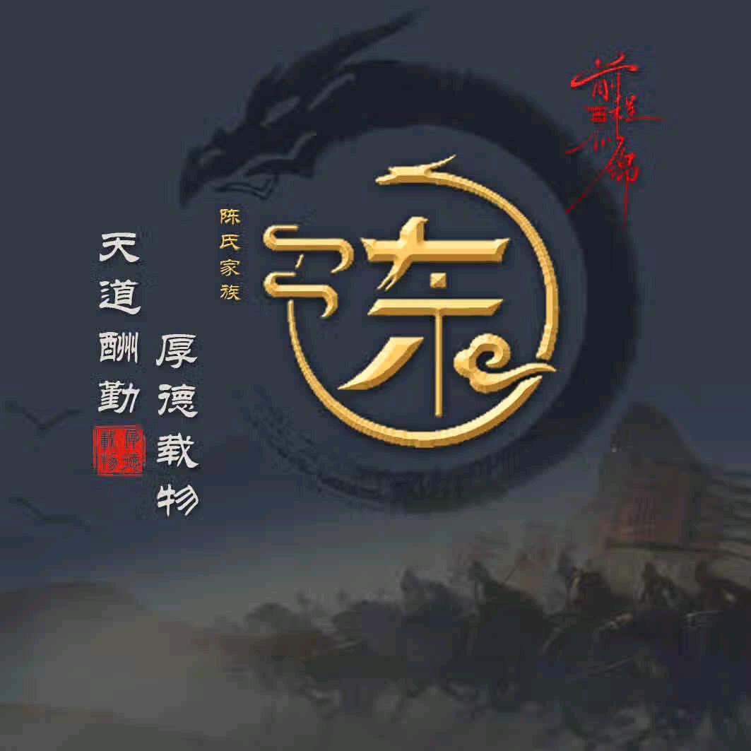 笑得放肆