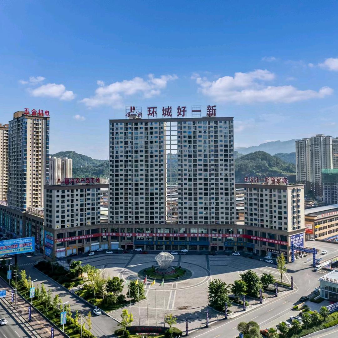 复兴农产品市场