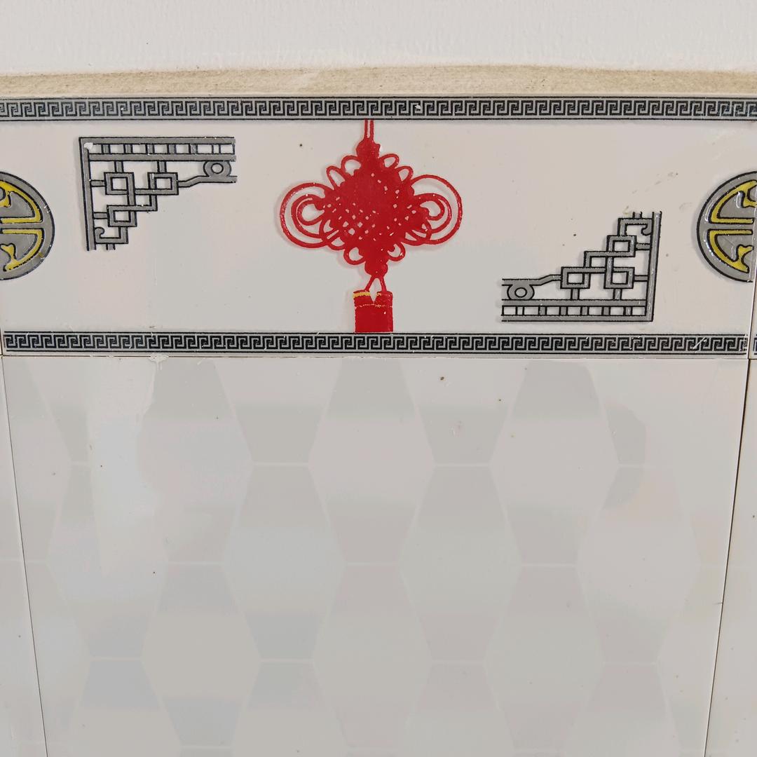 心太好。