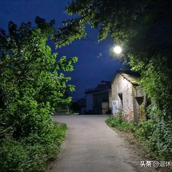 老A