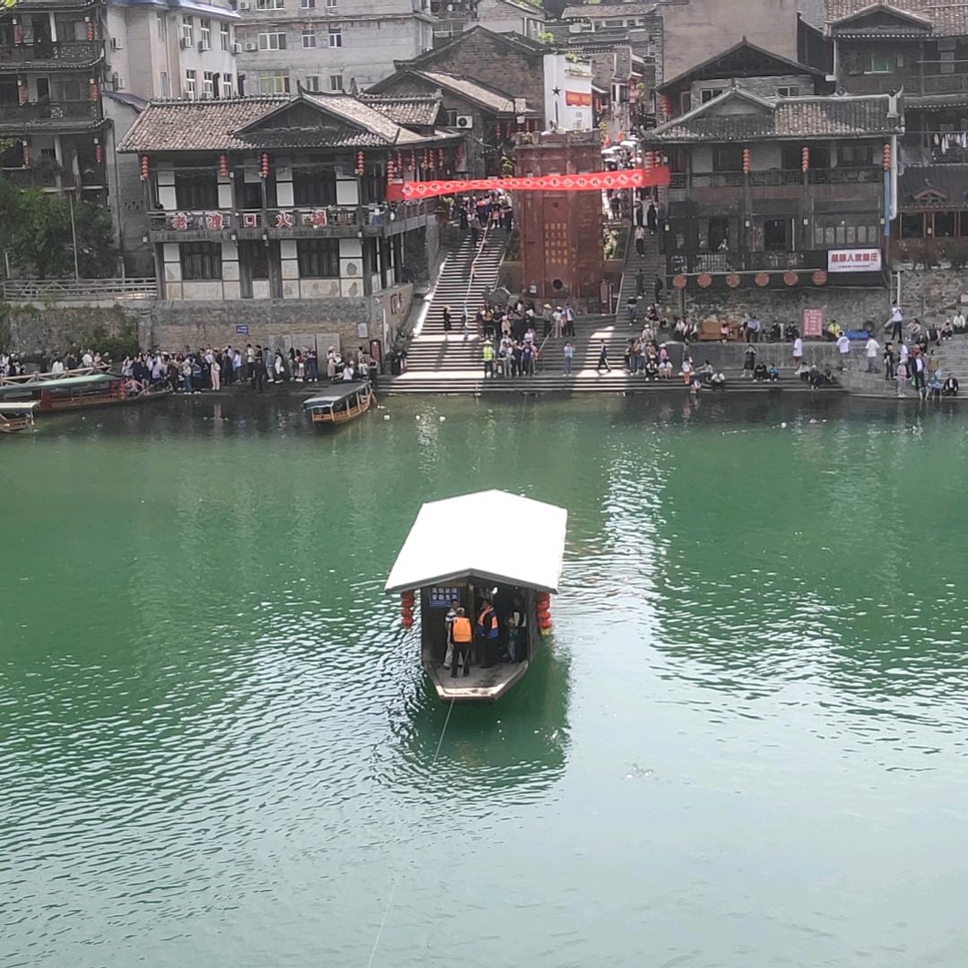 宋华钢