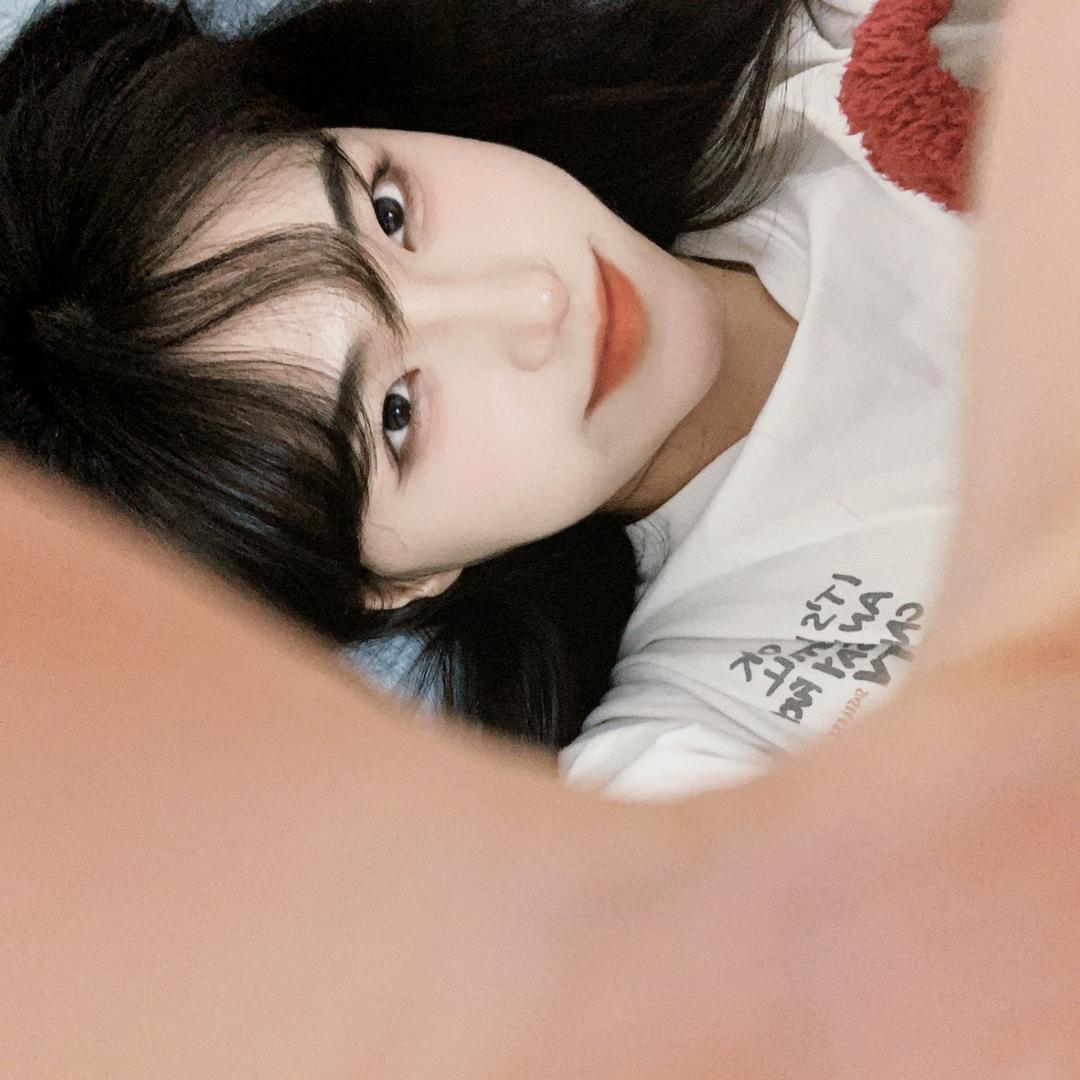 chiili