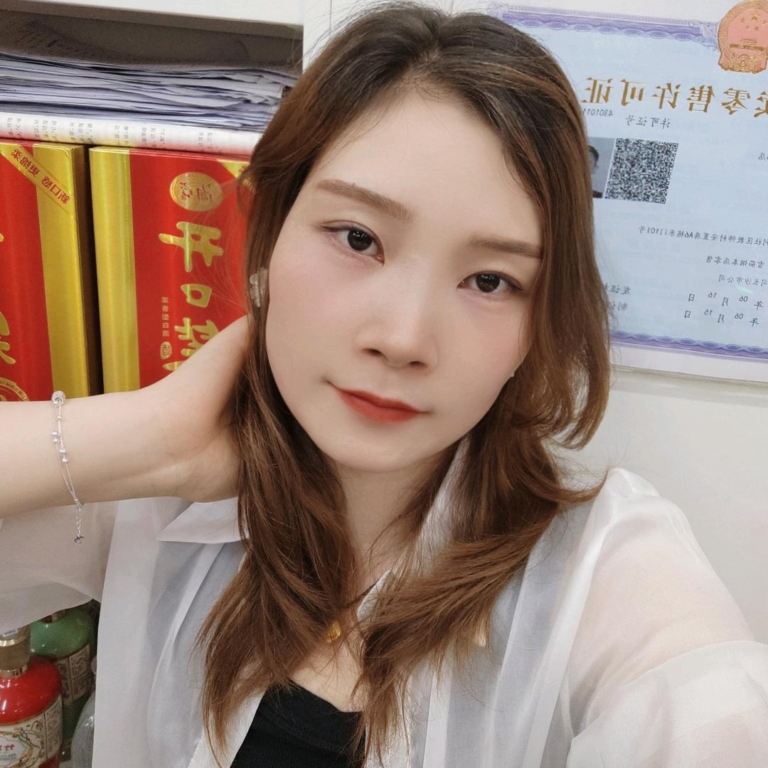霞