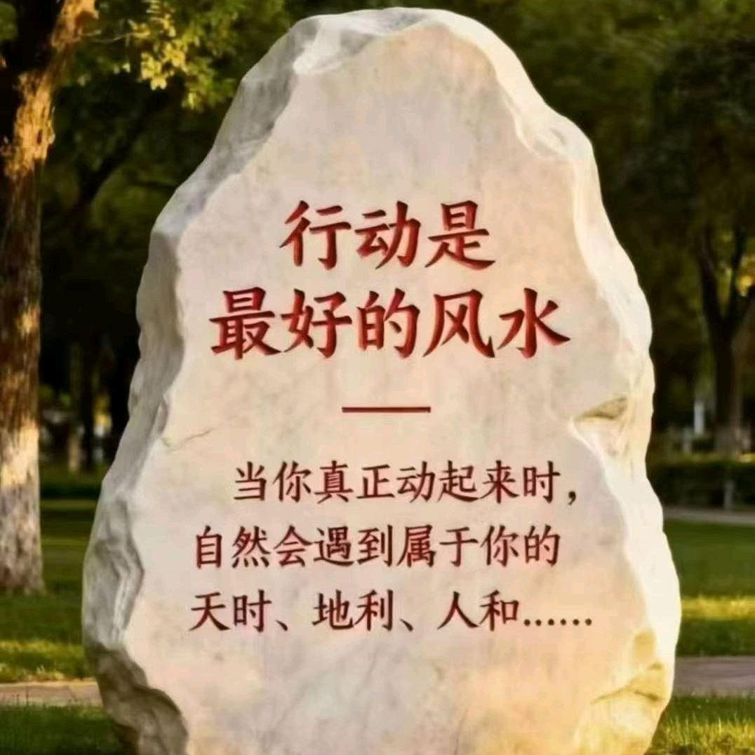 小伟哥