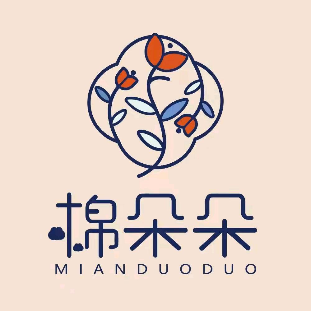 棉朵朵家纺工厂店授权号