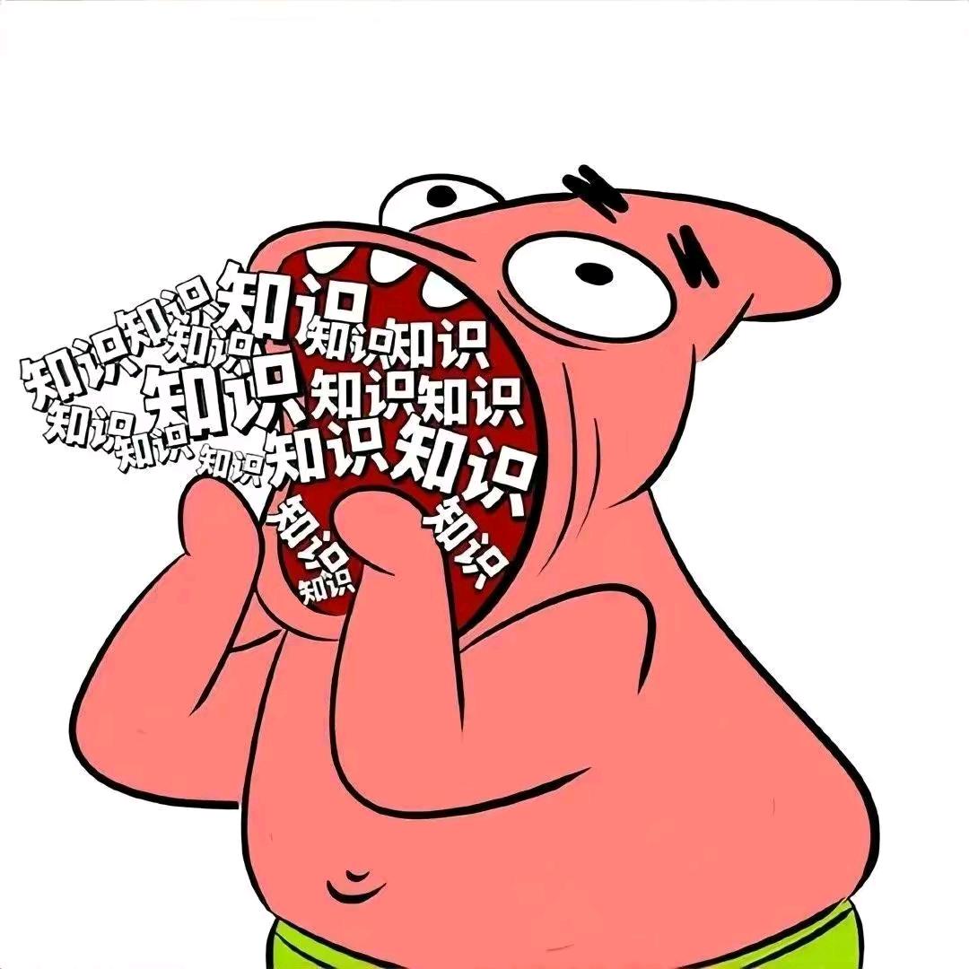 A(｢･ω･)｢嘿