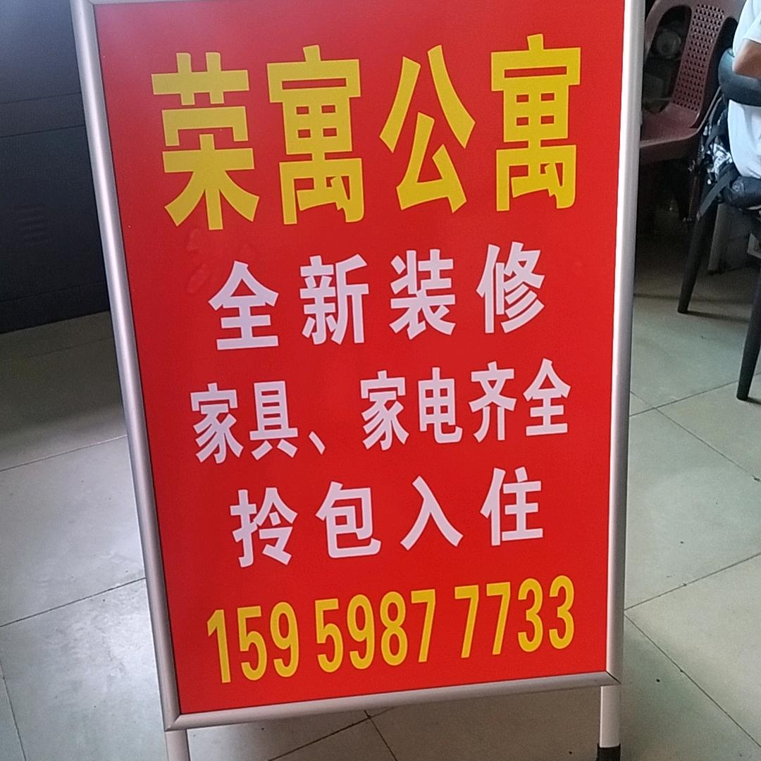 你需要！我一直在！