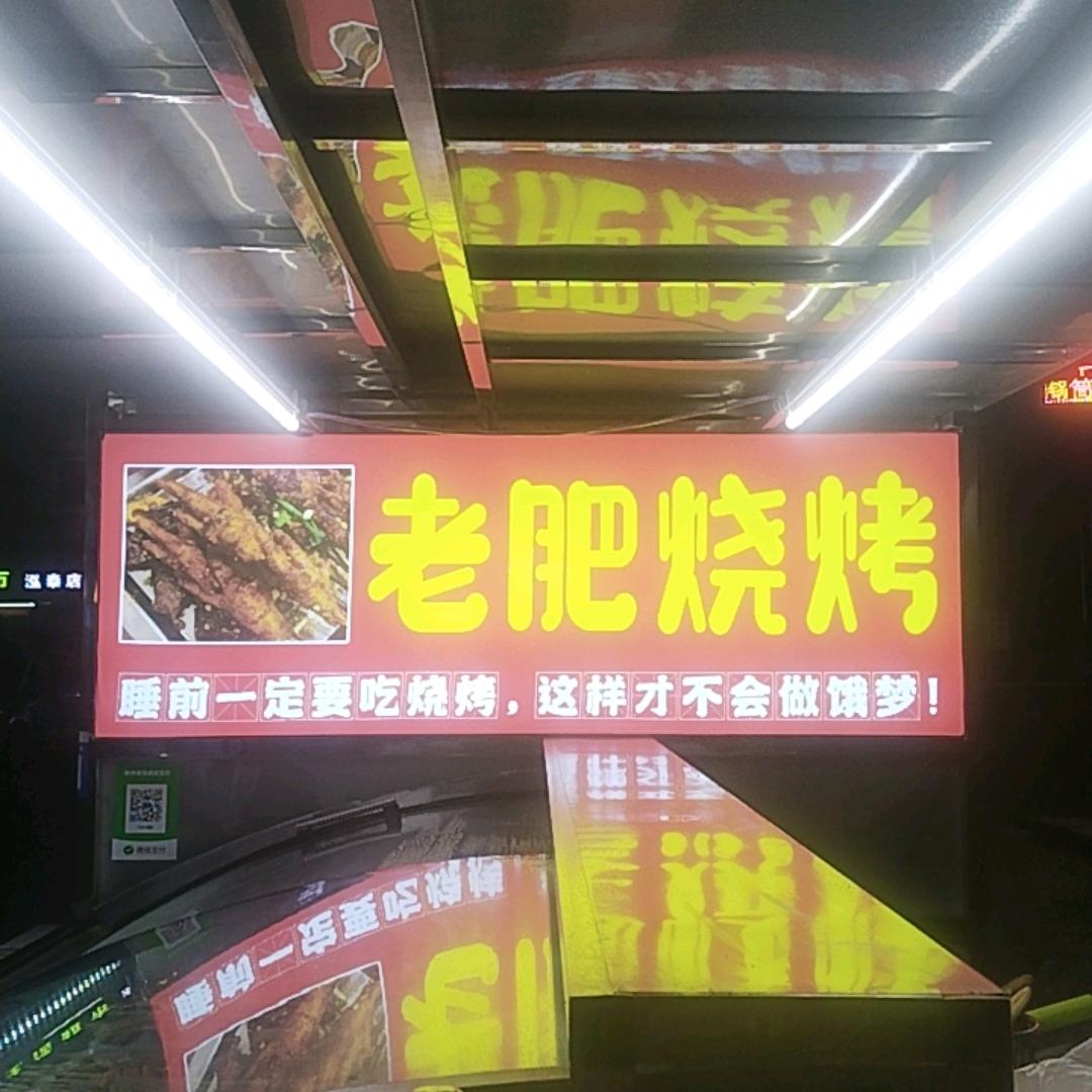 ☁︎☁︎☁︎祥生