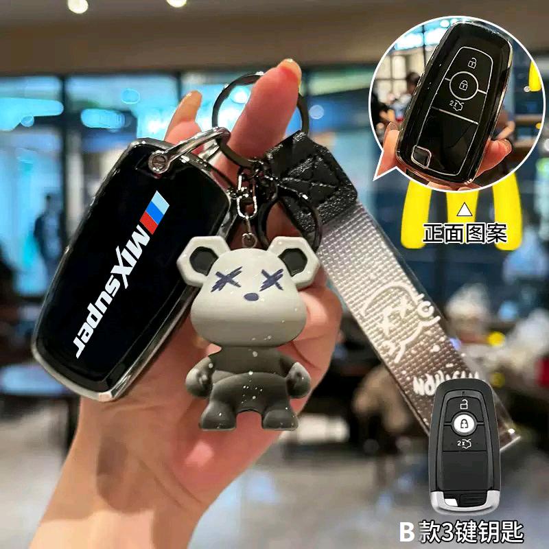 猛速MIXSUPER官方旗舰店菲