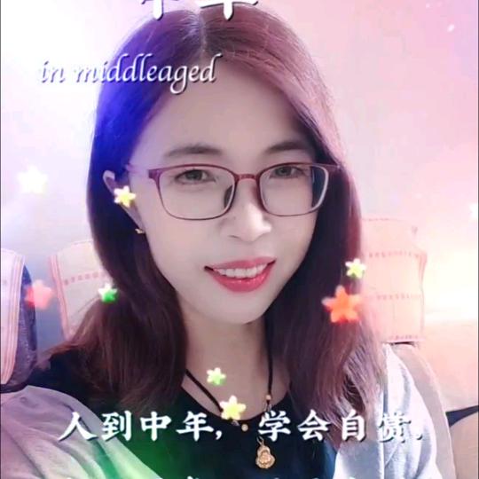 ✨✨蓝色妖姬✨✨