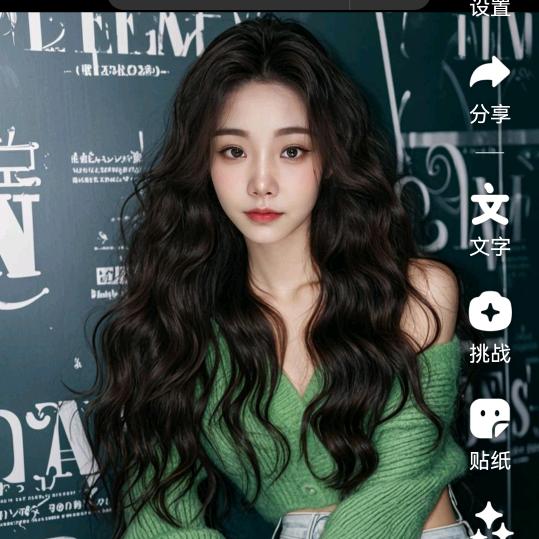 湘西女汉子