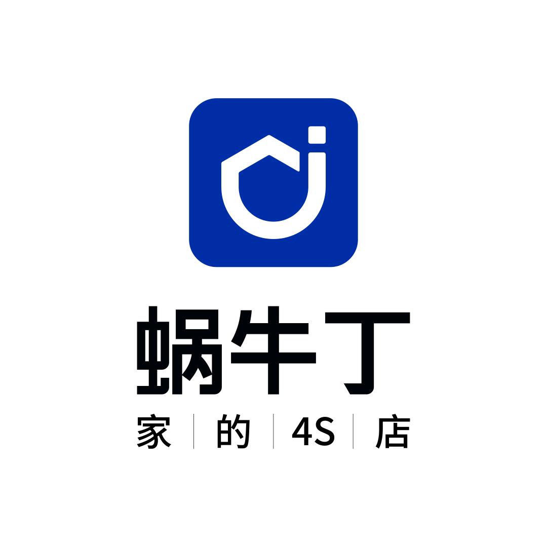 蜗牛丁~人才招聘