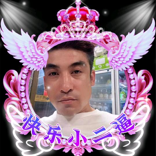 ༄༊࿆福慧ོ࿆栀子࿐