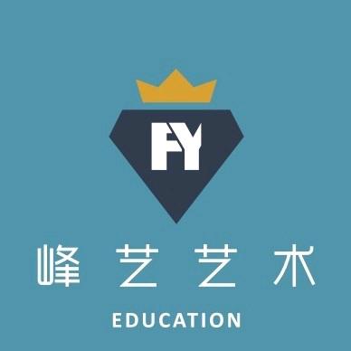 娄底峰艺艺校