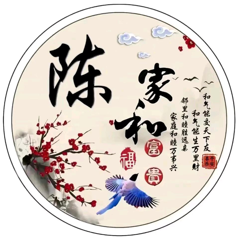 勇闯天涯客