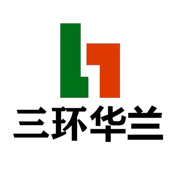 华兰-文化