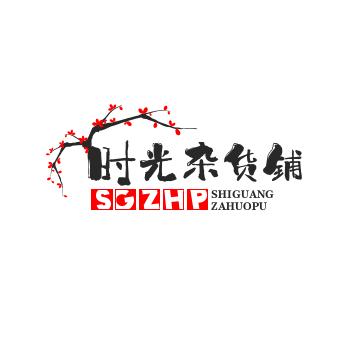 时光🎗🎗🌈