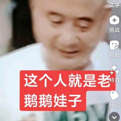 90913574024
