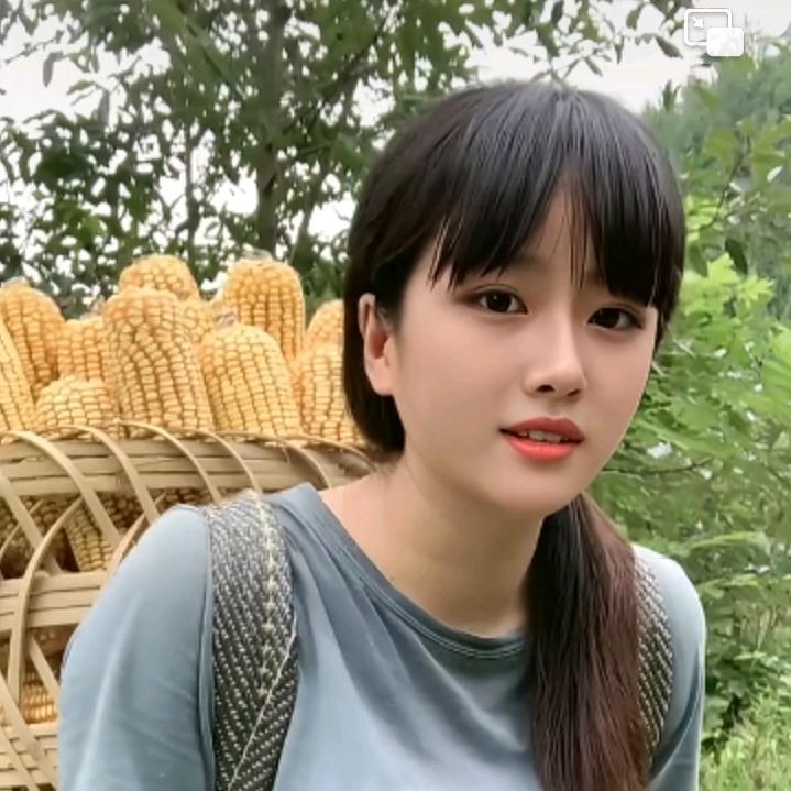 林欣