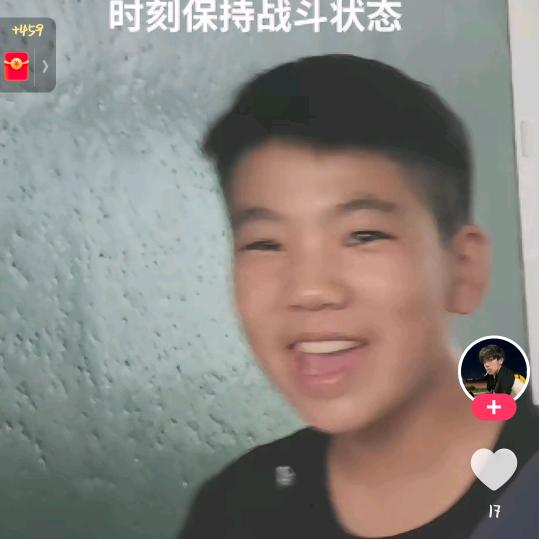 同乐同乐