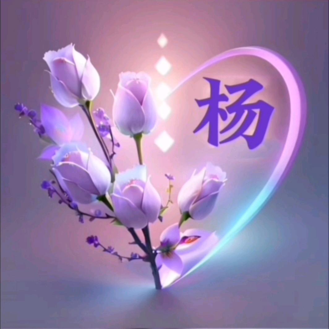 蓝天